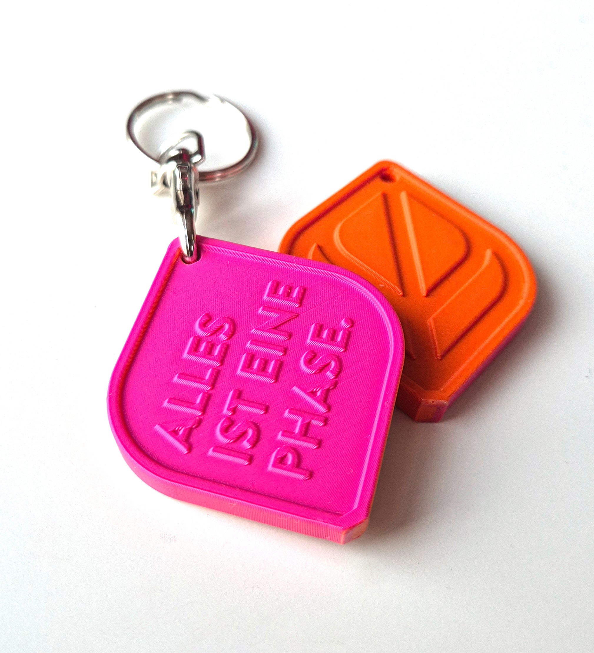 keychain